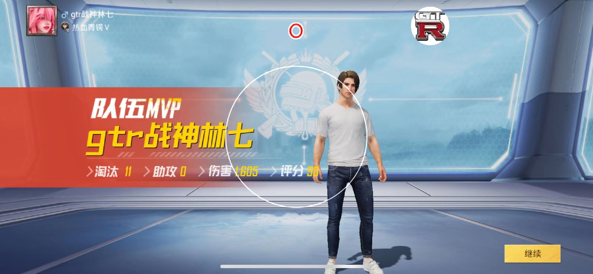 和平精英辅助【火海直装V1.0】超变态功能 人物变大加速跳远 载具加速 人物枪械美化 无后坐力 开火自瞄 超广角视角 聚点防抖 范围追踪