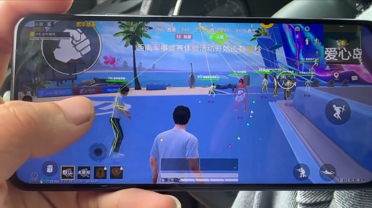 和平精英《火锅》辅助