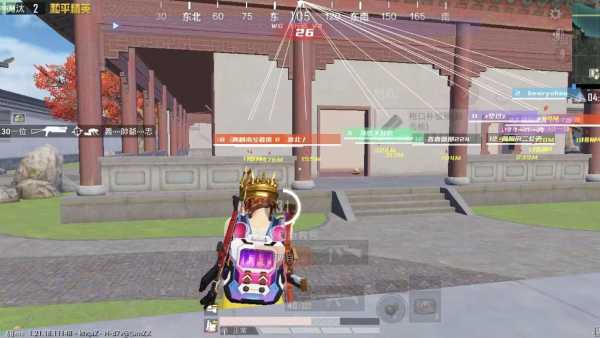 和平精英辅助【魔方直装V5】预判梓喵 子弹追踪 人物美化  全图透视 开火自瞄 物资显示